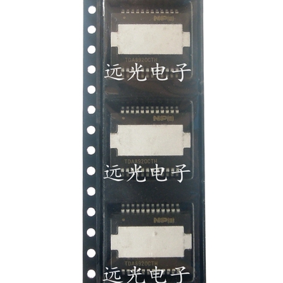 HSOP24TDA8920CTH音频放大器NXP