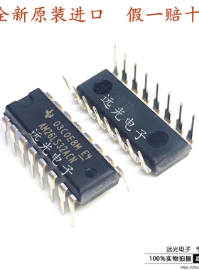 全新原装进口 AM26LS32ACN 直插 DIP-16 线路驱动器收发器