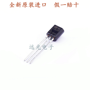 全新原装进口ST L78L05ACZ 丝印:L78L05 TO-92 直插 三端稳压器