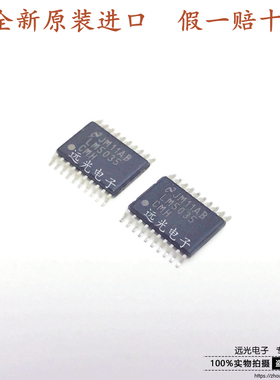 全新原装进口 LM5035CMH LM5035CMHX PWM控制器 TSSOP-20