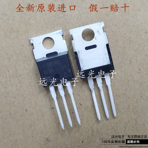 IRF730IRF740PBF场效应管TO-220