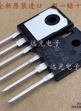 全新原装进口 G50M65DF2 STGWA50M65DF2 IGBT管 TO-247 50A650V