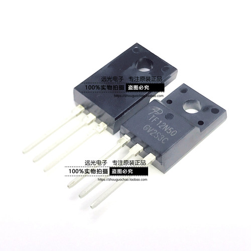 AOTF12N50场效应管AOSTO-220F