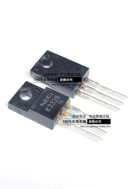 全新原装进口 K3326 2SK3326 场效应管 TO-220F 假一赔十