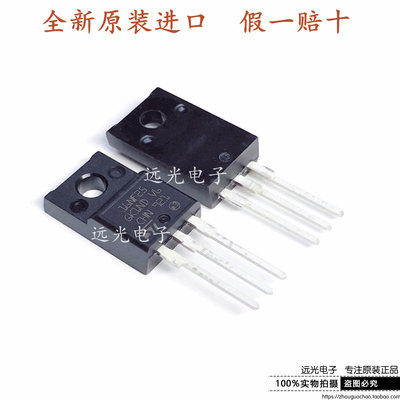 ST全新STF16NF25场效应管TO-220F