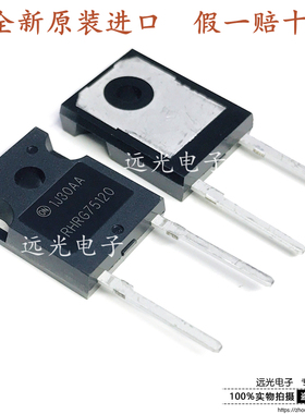 全新原装进口 RHRG75120 75A1200V TO-247 快恢复二极管