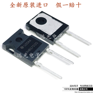 进口 247 RHRG75120 快恢复二极管 75A1200V 全新原装