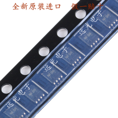 TXB0102DCUR全新VSSOP-8丝印NFDR