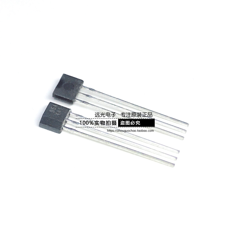 SS495A1丝印95ATO92霍尔传感器