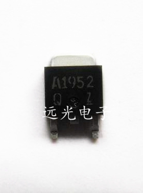 全新原装进口 2SA1952 A1952 贴片 TO-252 假一赔十