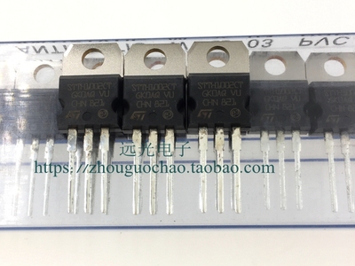 STTH1602CT快恢复二极管TO-220