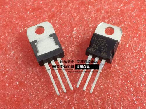 全新原装进口STP65NF06场效应管