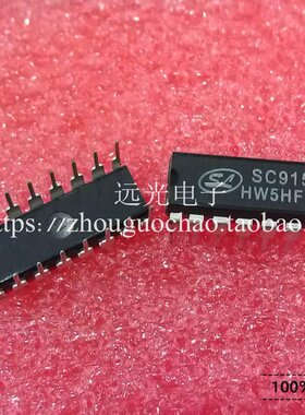 全新原装 SC9153 电子音量控制电路 直插 DIP-16