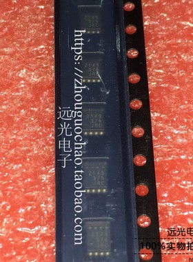 全新原装进口JRC NJM2149R(TE1) 2149 贴片 MSOP-8 假一赔十