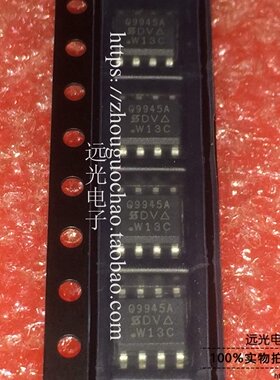 全新原装进口 SQ9945A Q9945A 贴片 SOP-8 假一赔十
