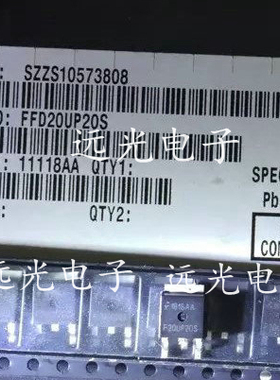 全新原装进口 FFD10UP20S F10UP20S TO-252 贴片 假一赔十