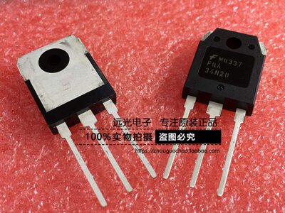 全新原装进口FQA34N20场效应管