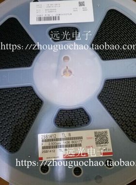 全新原装进口 B1412 2SB1412 贴片 罗姆 TO-252 假一赔十