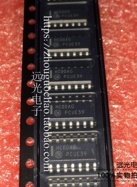 全新原装进口 MC74HC00ADR2G HC00AG 贴片 SOP-14 假一赔十