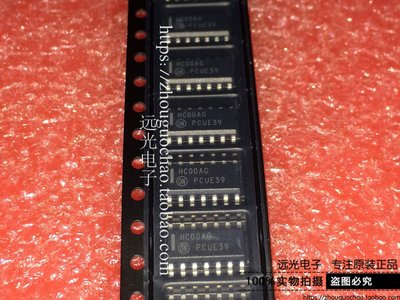 MC74HC00ADR2G丝印HC00AGSOP14