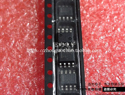 ON全新原装MC33072DR2G贴片SOP-8