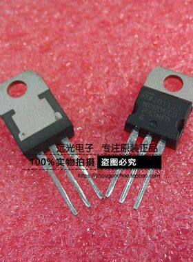 全新原装进口ST STP45NF06 P45NF06 场效应管 TO-220 假一赔十