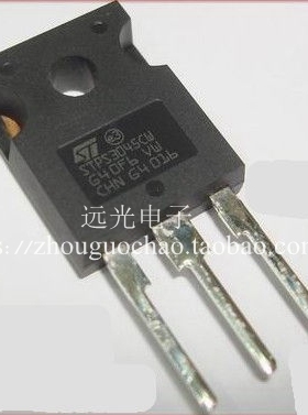 全新原装进口ST STPS3045CW TO-247 肖特基二极管 假一赔十