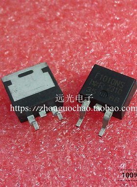 全新原装进口 IRF1010NS F1010NS TO-263 贴片 场效应管 假一赔十