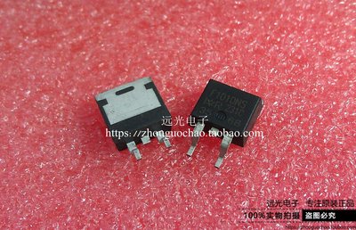 全新原装进口IRF1010NS场效应管