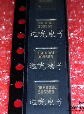 全新原装进口 丝印:15F03SL MB15F03SLPV1 QFN-16 假一赔十