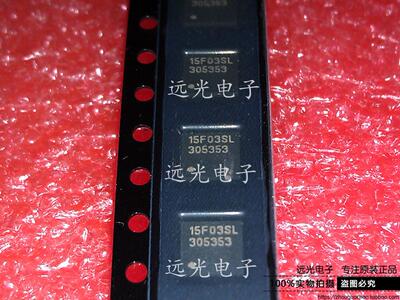 全新原装MB15F03SLPV1QFN-16