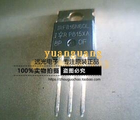 全新原装进口 IRFB16N60L 场效应管 TO-220 600V 16A 假一赔十