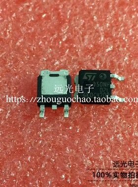 全新原装进口ST D38NH02L STD38NH02L TO-252 假一赔十