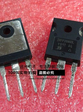 全新原装进口IR IRFP23N50L TO-247 MOS场效应管 假一赔十