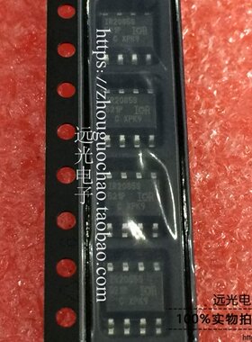 全新原装进口IR IR2085STRPBF IR2085S 贴片 SOP-8 假一赔十
