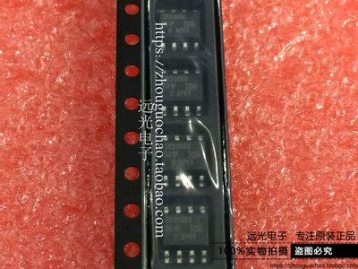IR2085STRPBF全新原装进口IR贴片