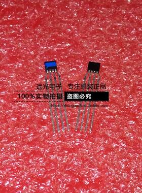 全新原装进口 HW-302B 霍尔电流传感器 SIP-4 假一赔十