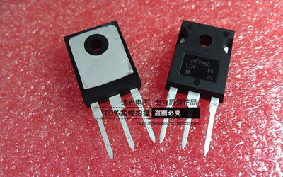 全新原装进口IRFP450PBF场效应管