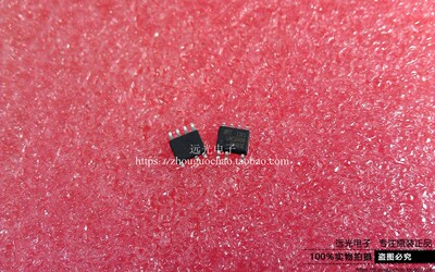 贴片LNK304DN电源管理芯片SOP-7