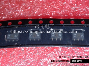 全新原装进口 丝印:ZA 2SK2615 K2615 贴片 SOT-89 假一赔十