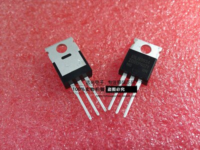 原装进口IRLB3036PBF场效应管IR