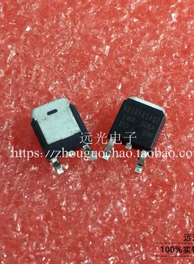 全新原装进口 IRFR540Z FR540Z 场效应管 TO-252 假一赔十