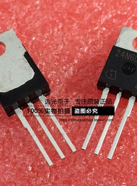 全新原装进口 SPP24N60C3 24N60C3 场效应管 TO-220 假一赔十