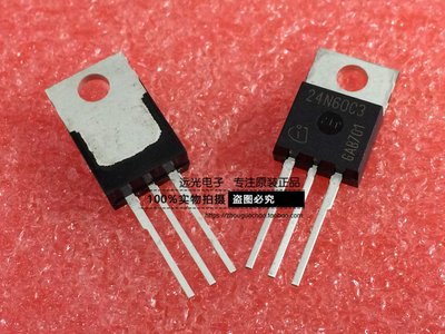全新原装进口SPP24N60C3场效应管