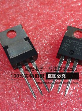 全新原装进口 IRG4BC20UD G4BC20UD TO-220 IGBT 假一赔十