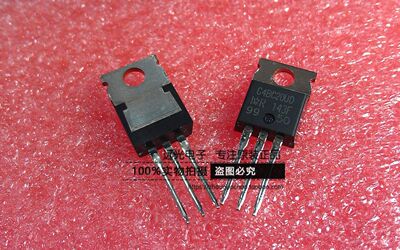 全新IRG4BC20UDTO-220IR三极管