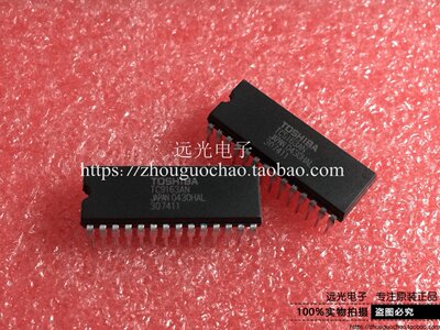 全新原装进口TC9163AN芯片DIP-28