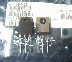 全新原装进口 K1492 2SK1492 TO-3P 场效应管 假一赔十