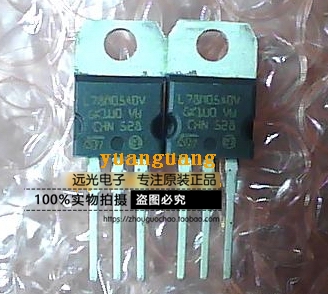 全新原装进口L78M05ABV稳压管ST