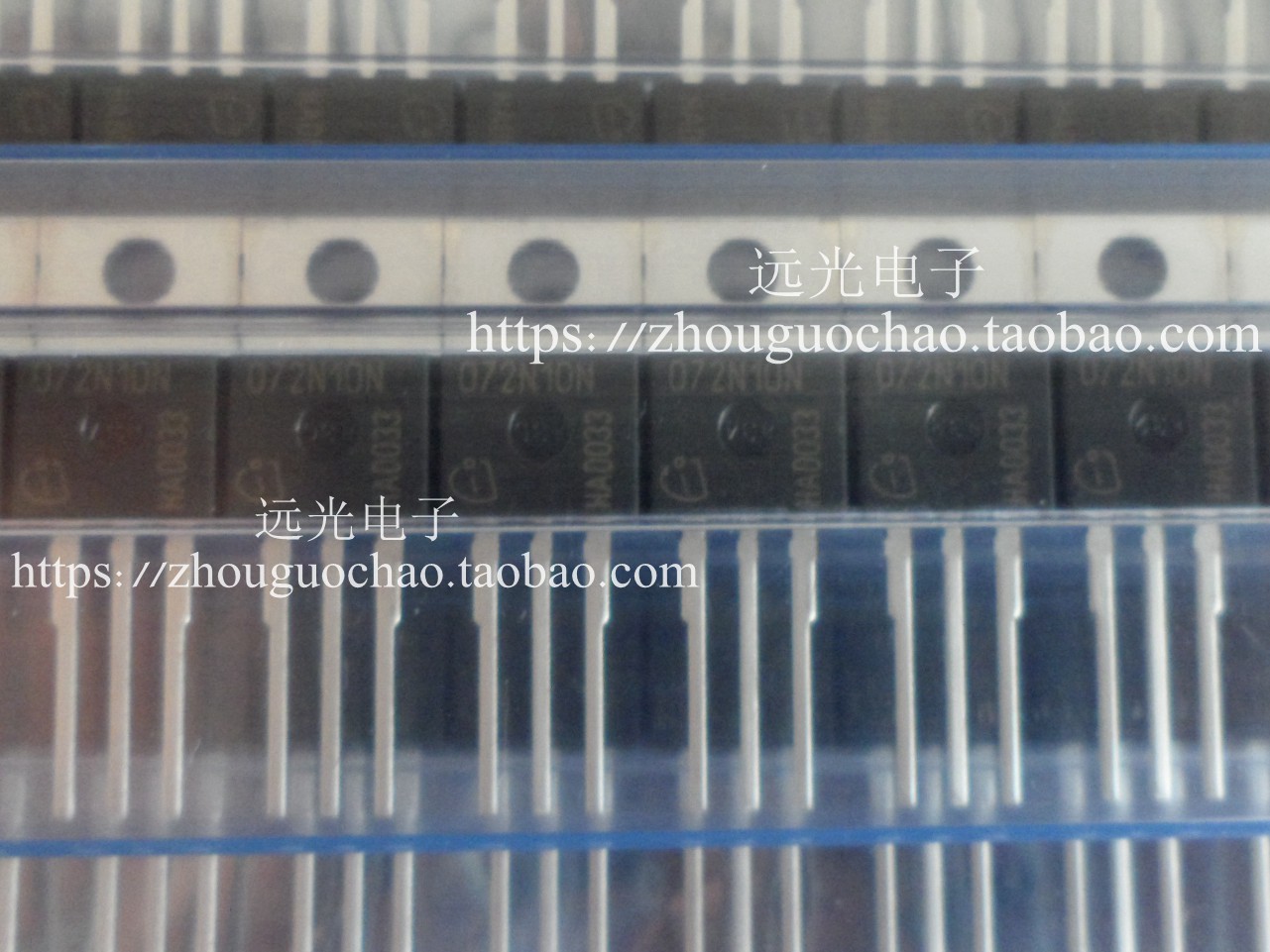 IPP072N10N3GTO220场效应管